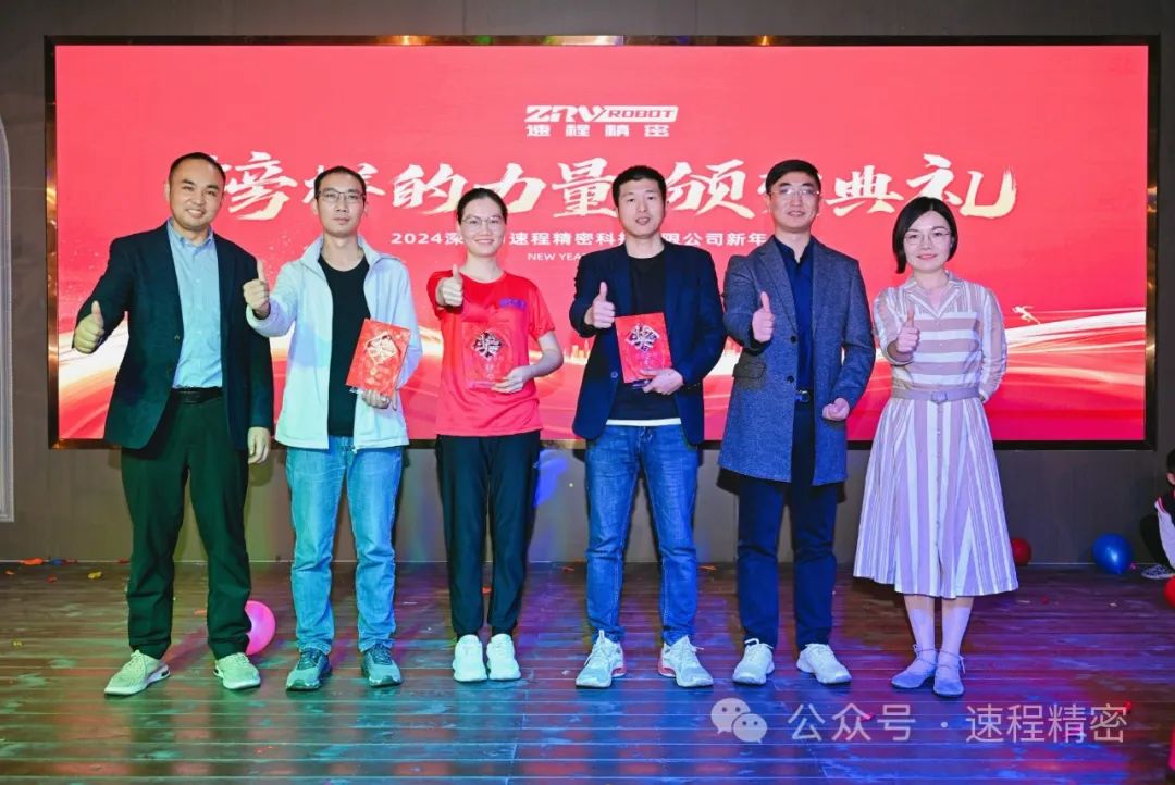 1704858881993754.jpg 微信圖片_20240110095101.jpg