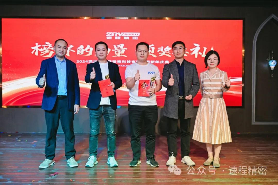 1704859020160867.jpg 微信圖片_20240110095114.jpg