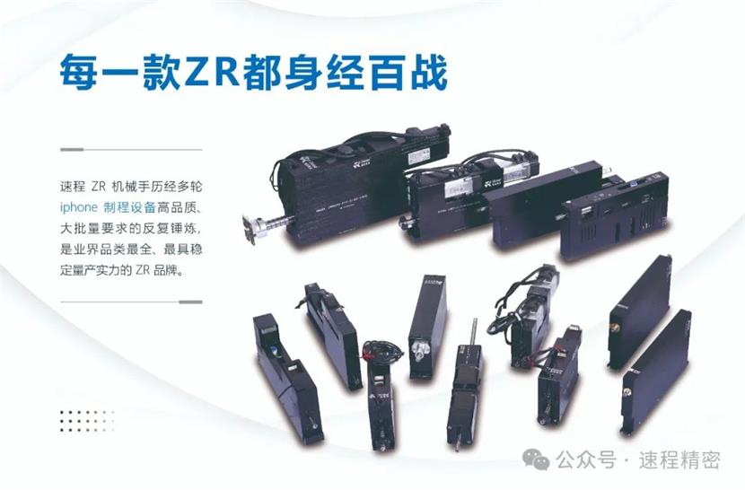 1728612387787916.jpg 微信圖片_20240325192056.jpg